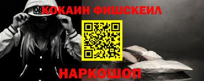 mdma Среднеуральск