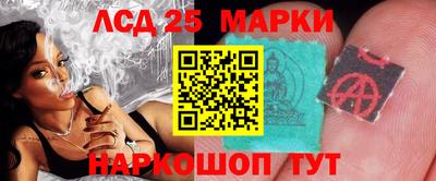 мяу мяу мука Славгород