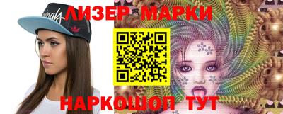 Альфа ПВП Старая Купавна