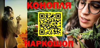 COCAINE Сланцы