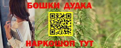 mdma Среднеуральск