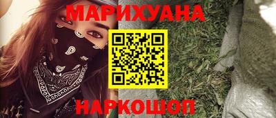 mdma Среднеуральск