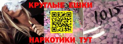 COCAINE Сланцы