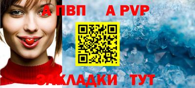 mdma Среднеуральск