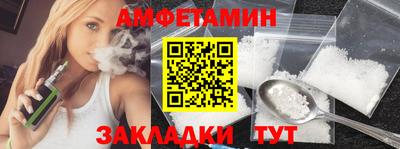 mdma Среднеуральск